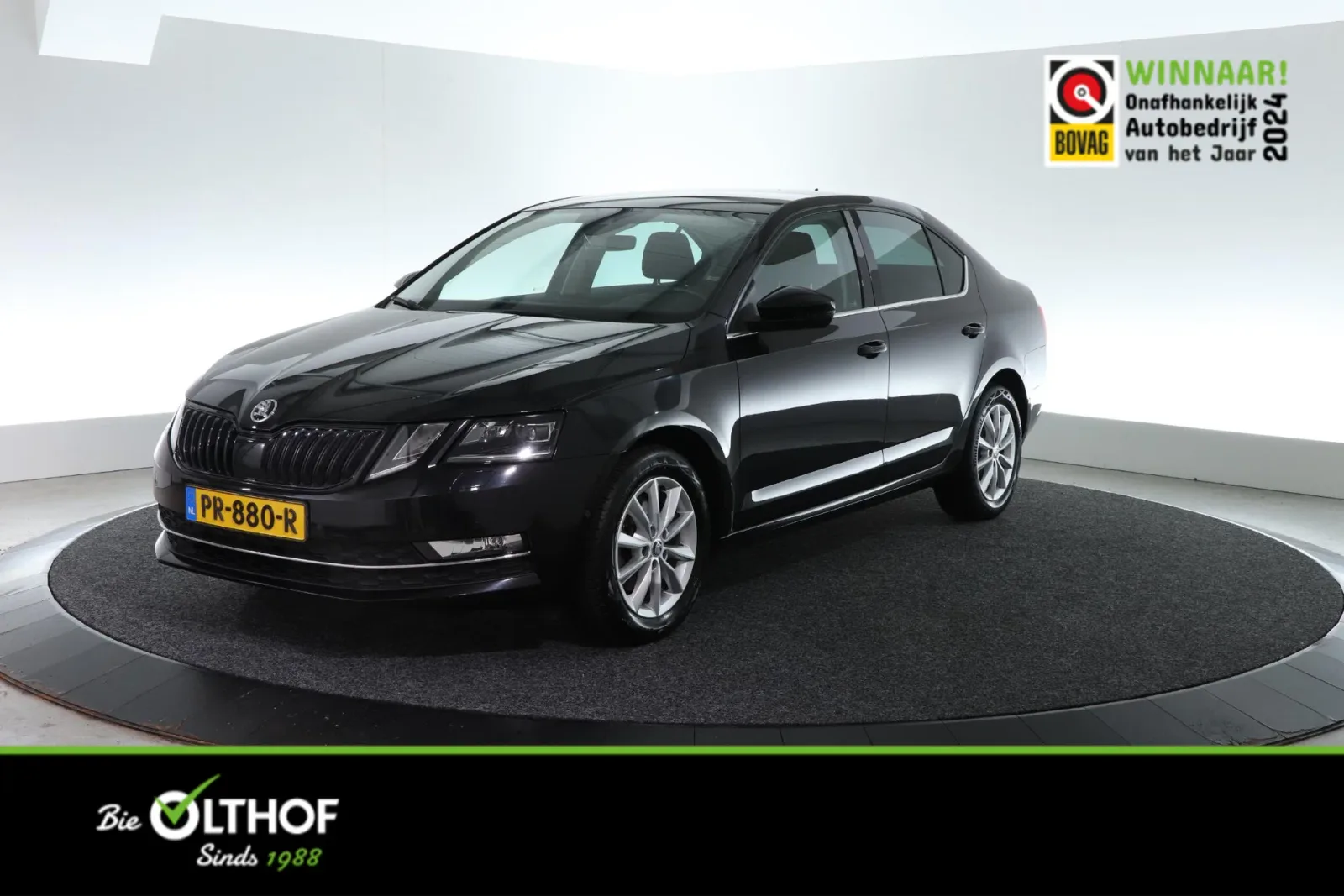 Škoda Octavia (2017) — foto 1