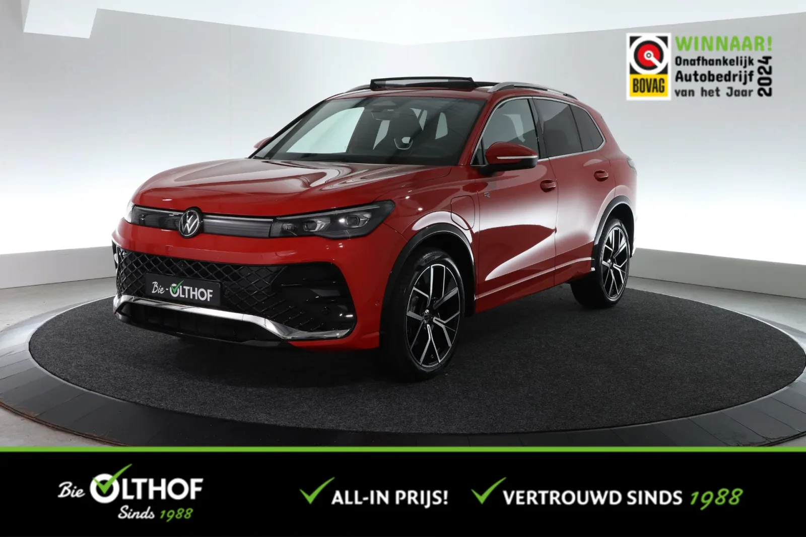 Volkswagen Tiguan (2025) — foto 1