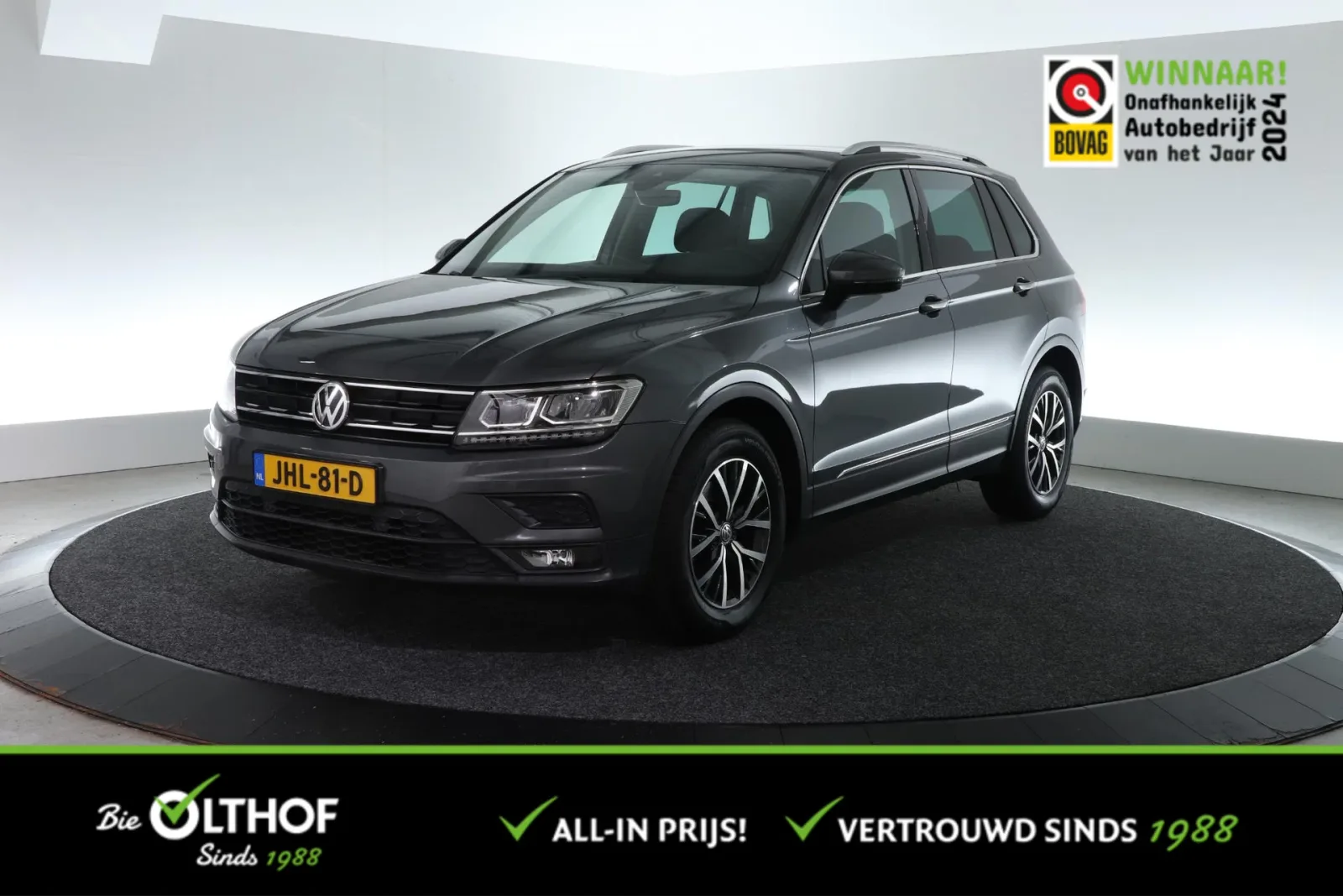 Volkswagen Tiguan (2020) — foto 1