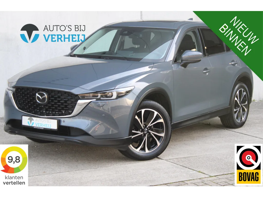 Mazda CX-5 (2023) — foto 1