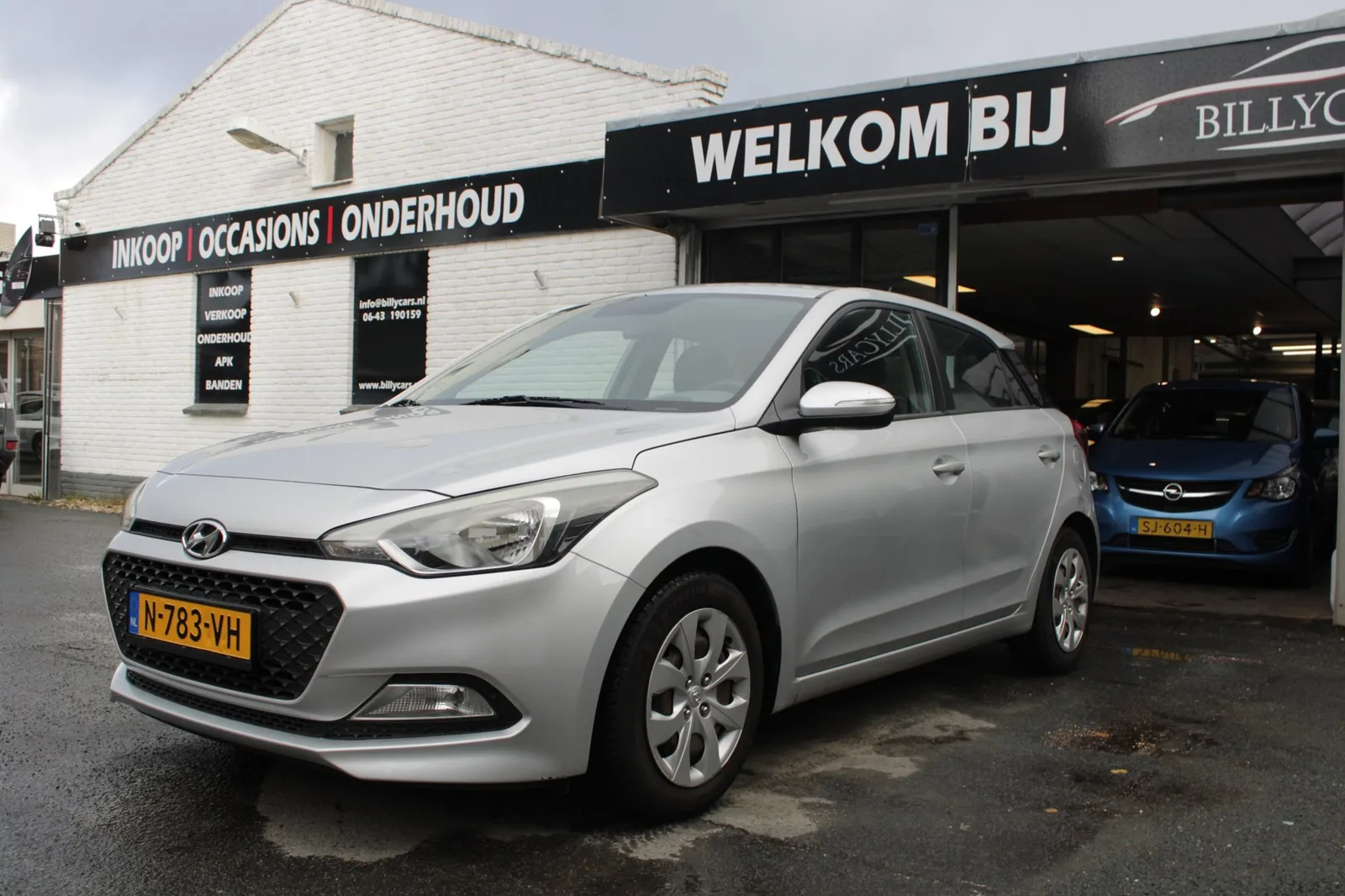 Hyundai i20 (2016) — foto 1