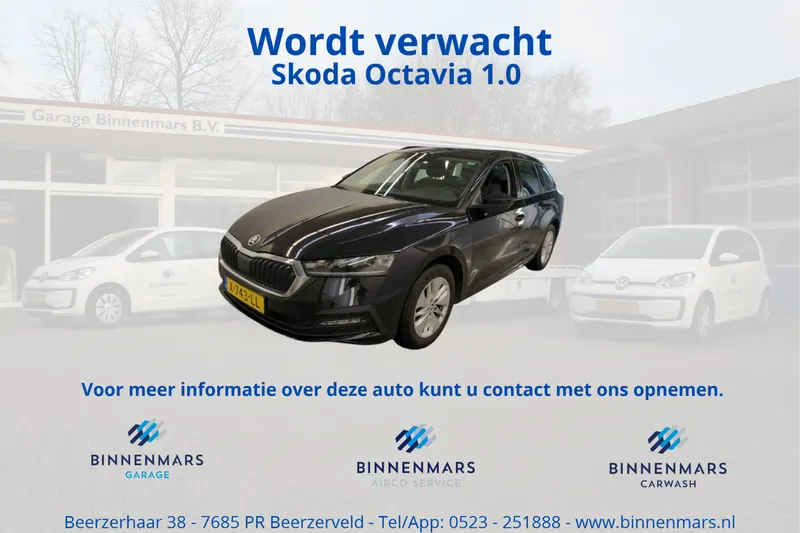 Škoda Octavia (2024)