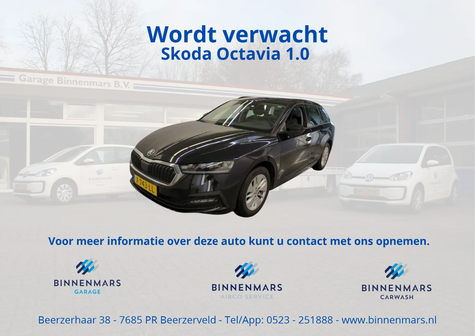 Škoda Octavia (2024) — foto 1