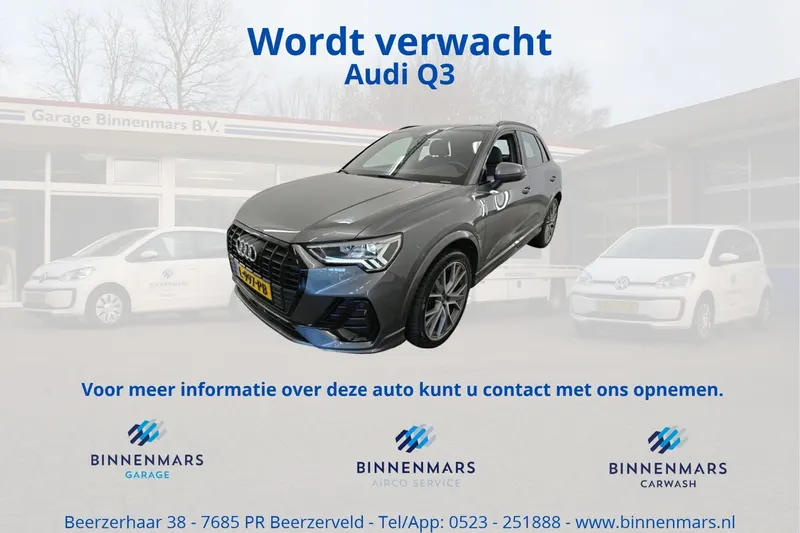Audi Q3 (2021)