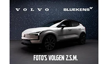 Volvo XC40 (2020) — foto 1