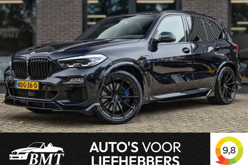 BMW X5 (2020)