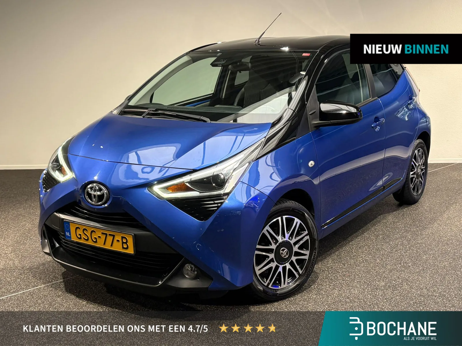 Toyota Aygo (2020) — foto 1
