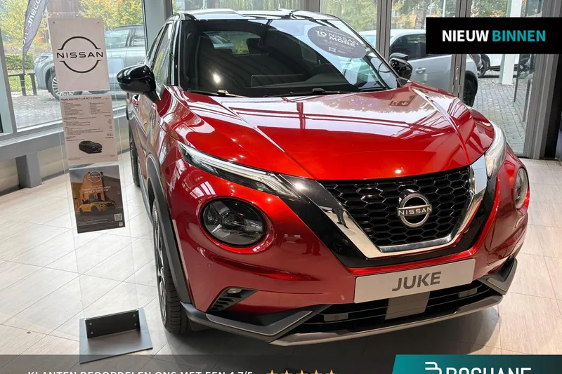 Nissan Juke (2026)