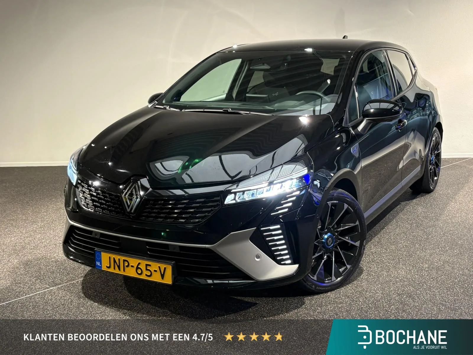 Renault Clio (2025) — foto 1