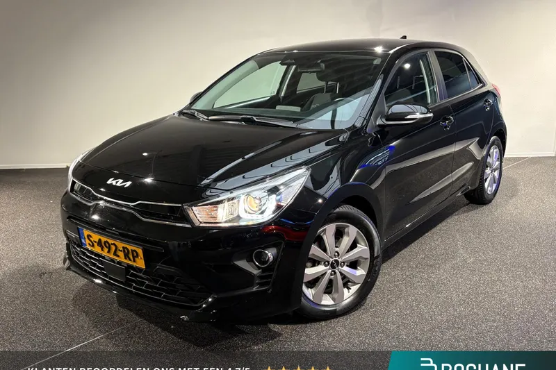 Kia Rio (2023)