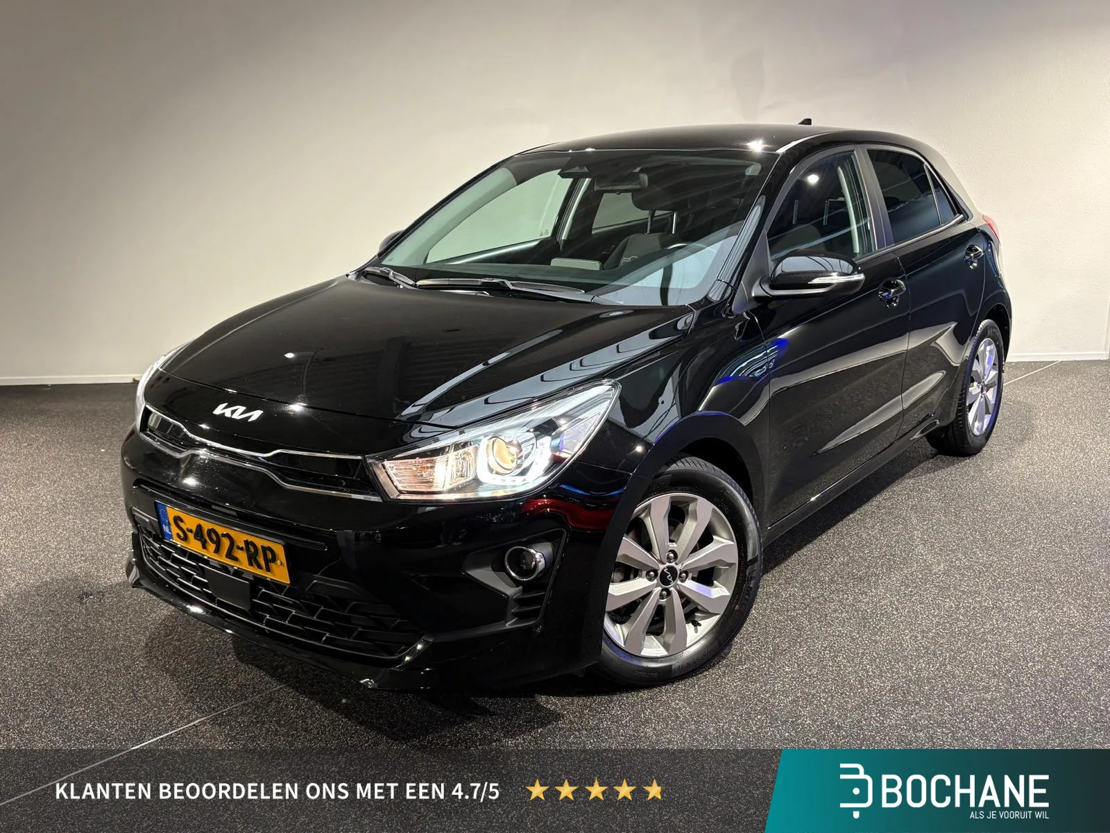 Kia Rio (2023) — foto 1