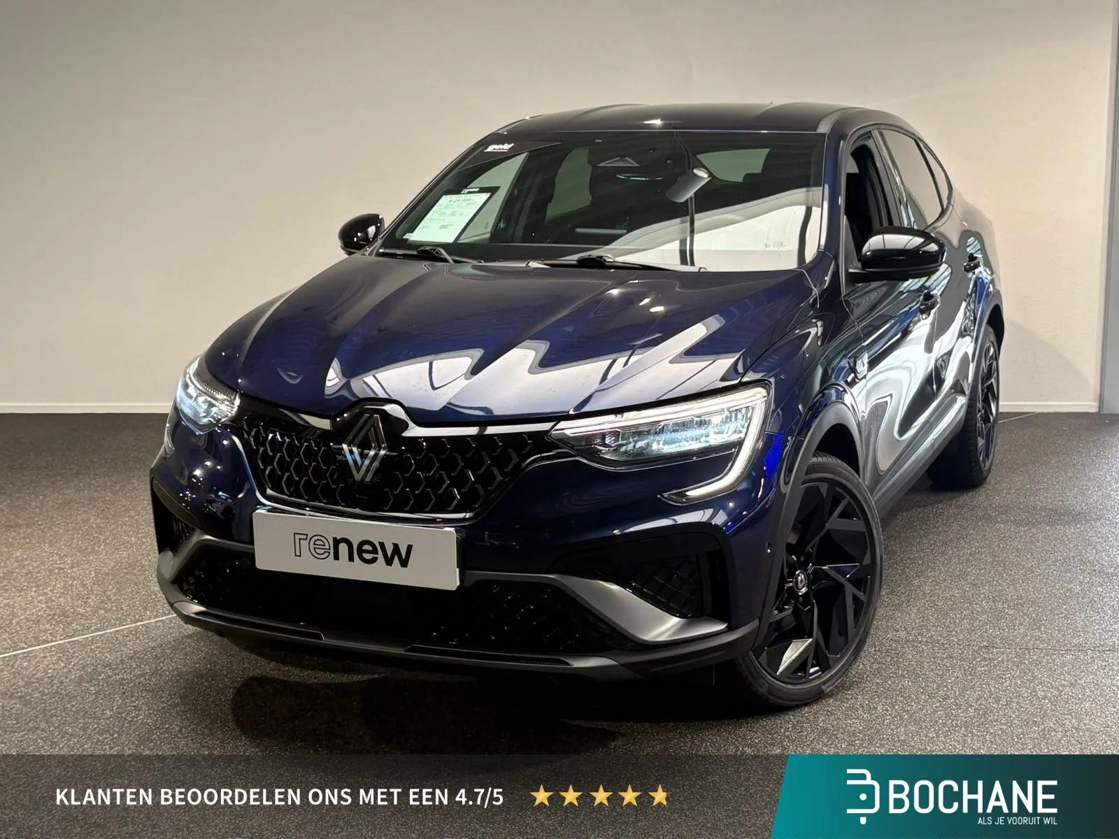 Renault Arkana (2024) — foto 1