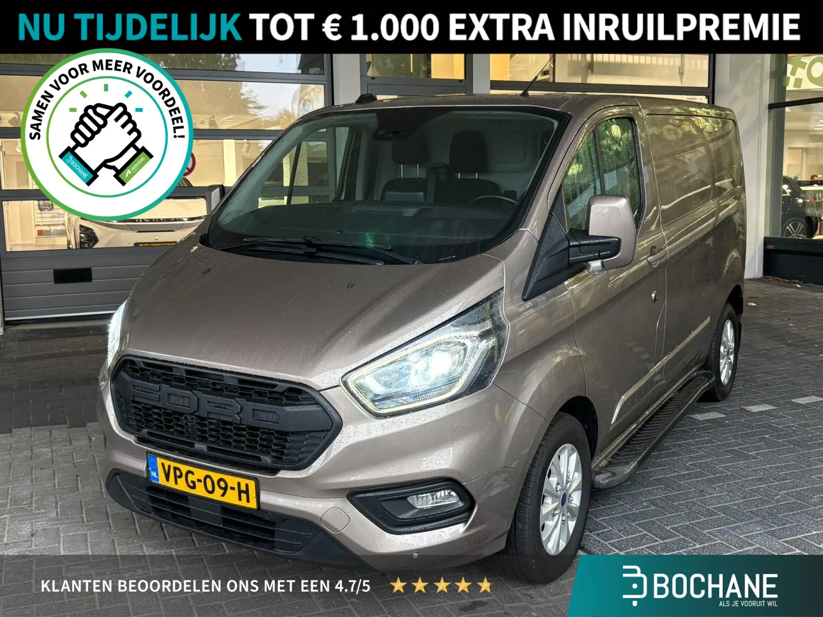 Ford Transit Custom (2022) — foto 1