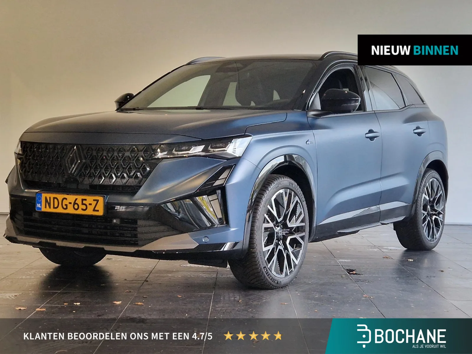 Renault Austral (2026) — foto 1