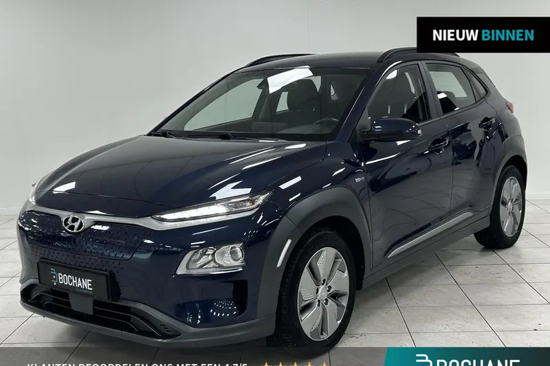 Hyundai Kona (2020)