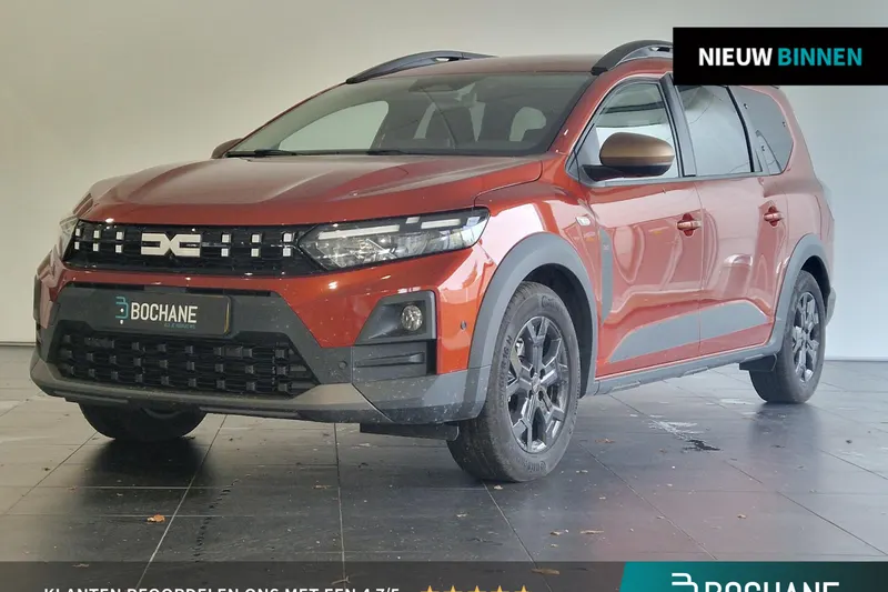 Dacia Jogger (2026)