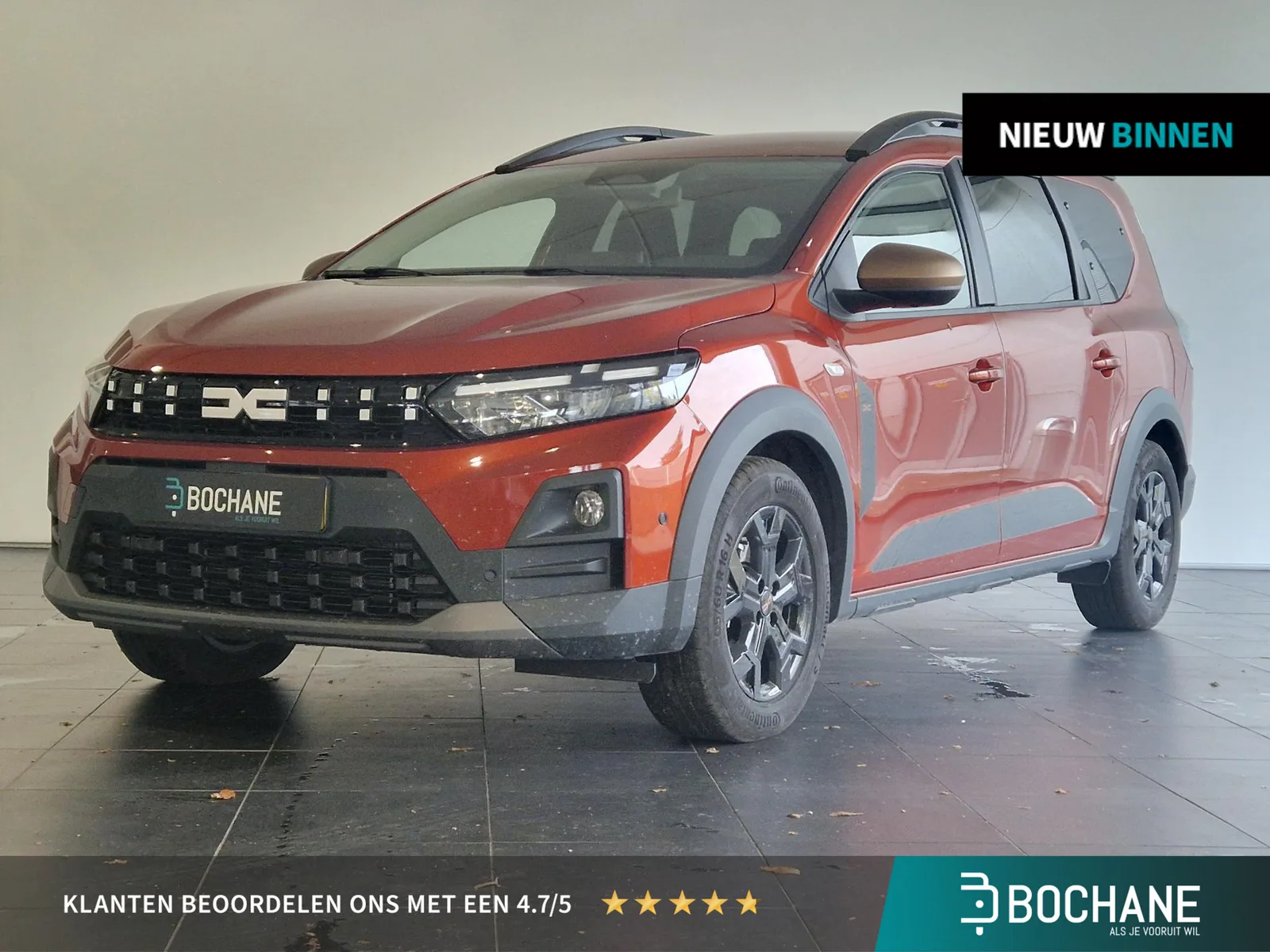 Dacia Jogger (2026) — foto 1