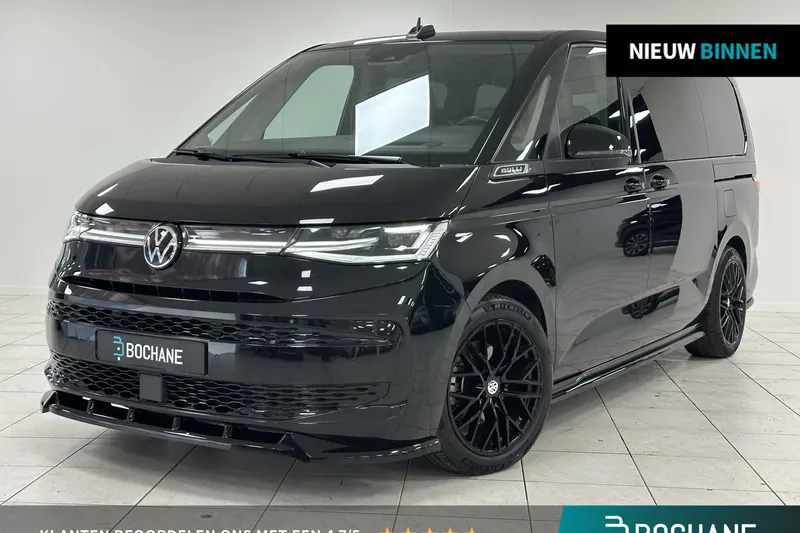 Volkswagen Multivan (2024)