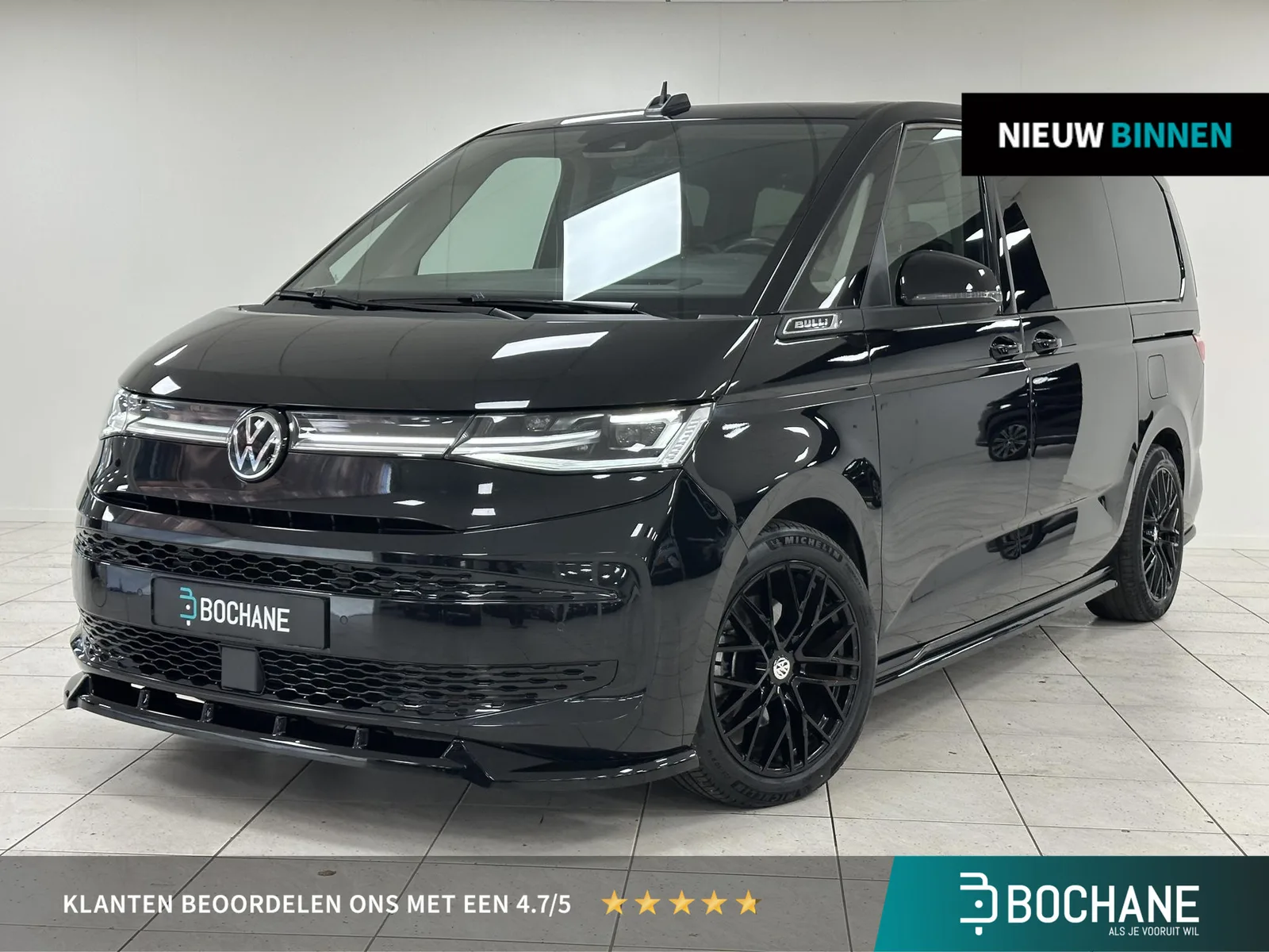 Volkswagen Multivan (2024) — foto 1