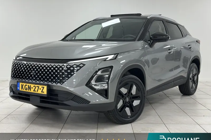 Omoda 5 (2026)