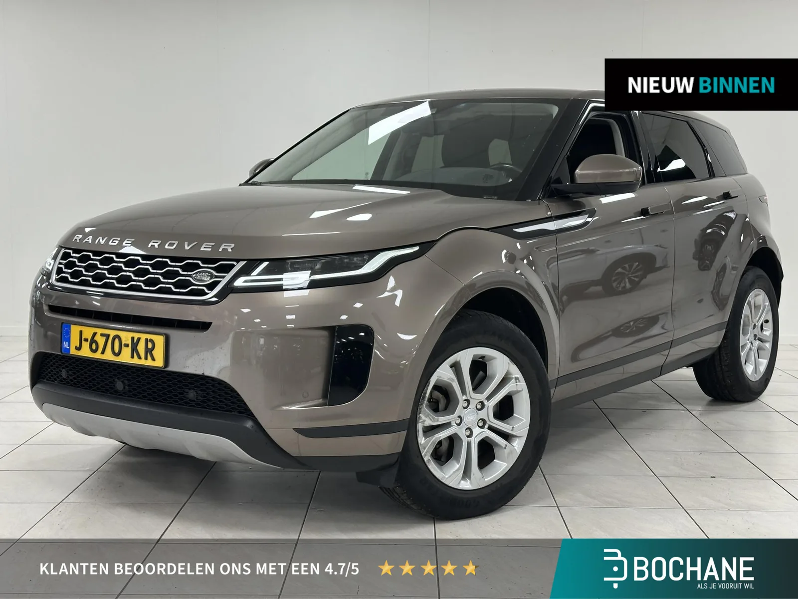 Land Rover Range Rover Evoque (2020) — foto 1