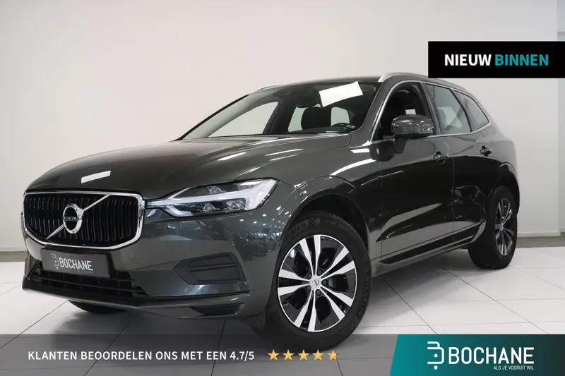 Volvo XC60 (2020)