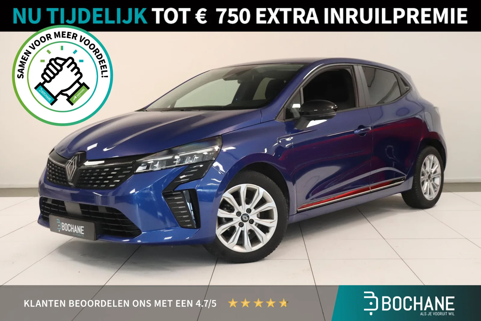 Renault Clio (2024) — foto 1