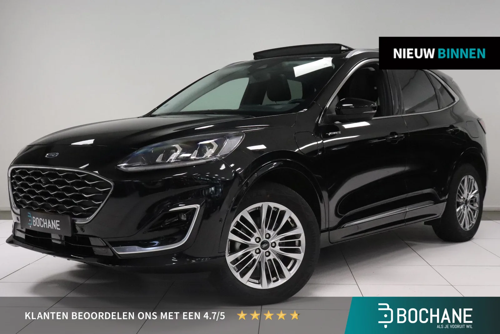 Ford Kuga (2021) — foto 1