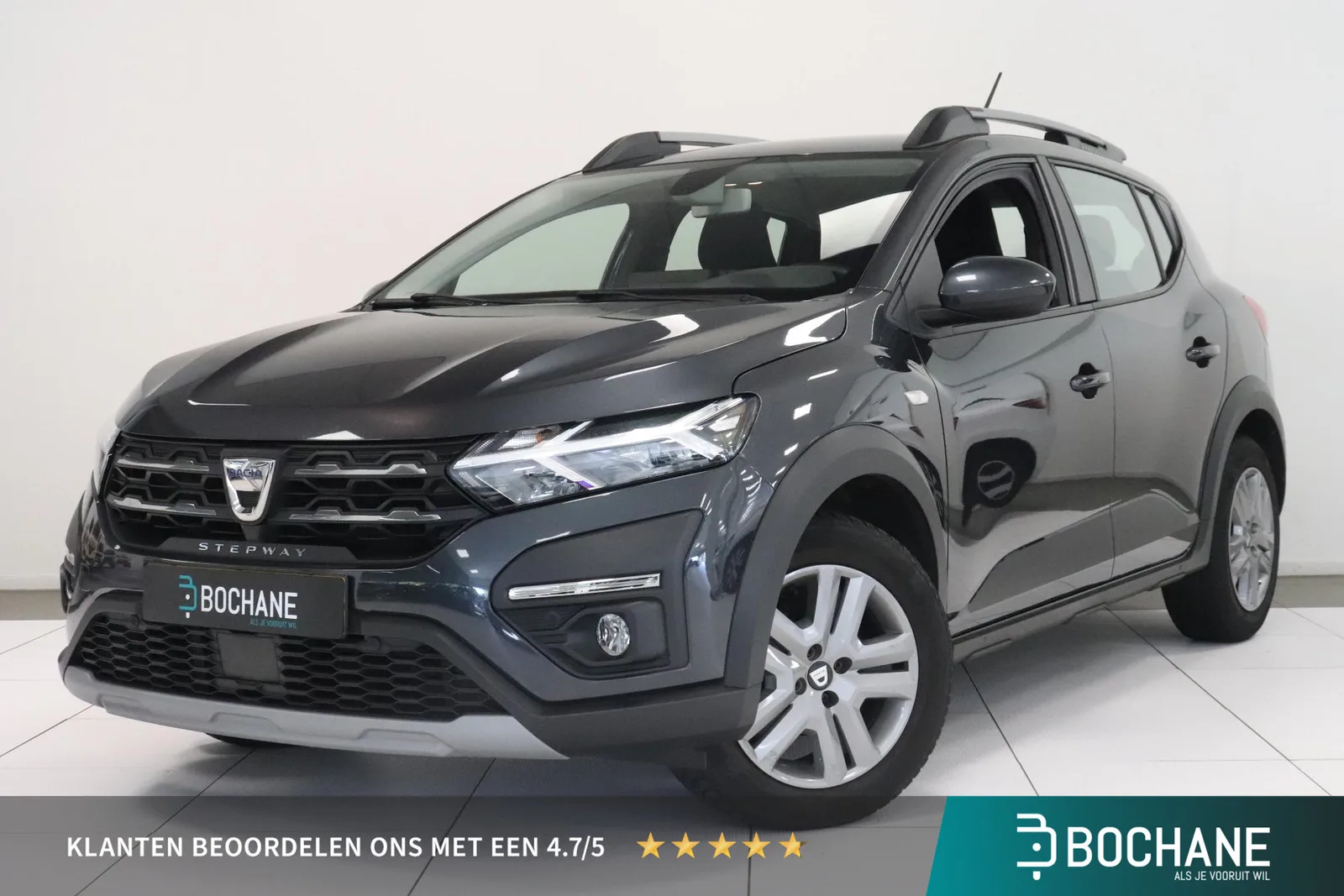 Dacia Sandero (2021) — foto 1