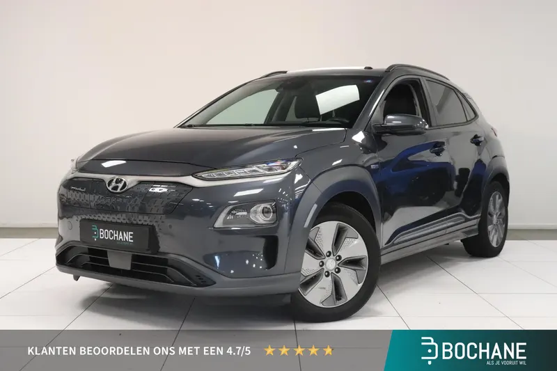 Hyundai Kona (2020)