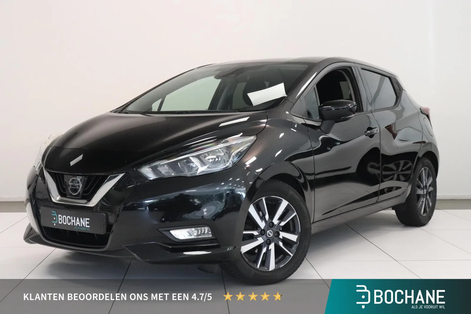 Nissan Micra (2019) — foto 1