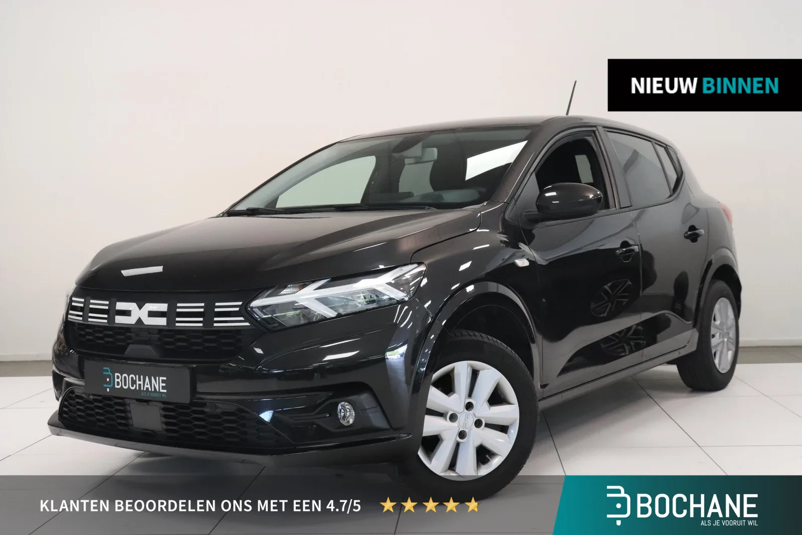 Dacia Sandero (2023) — foto 1