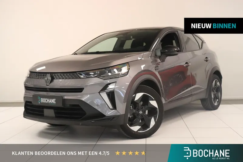 Renault Captur (2026)