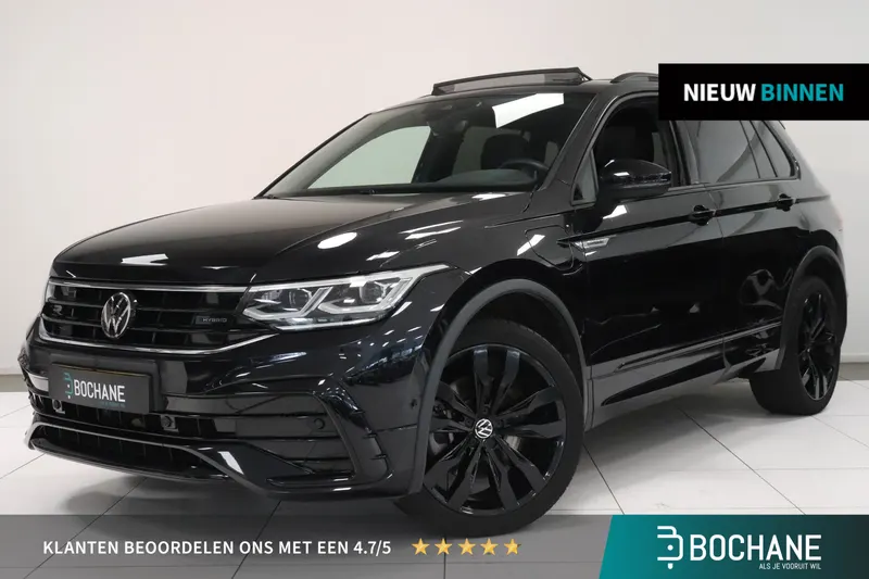 Volkswagen Tiguan (2024)