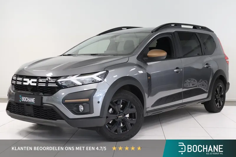 Dacia Jogger (2023)