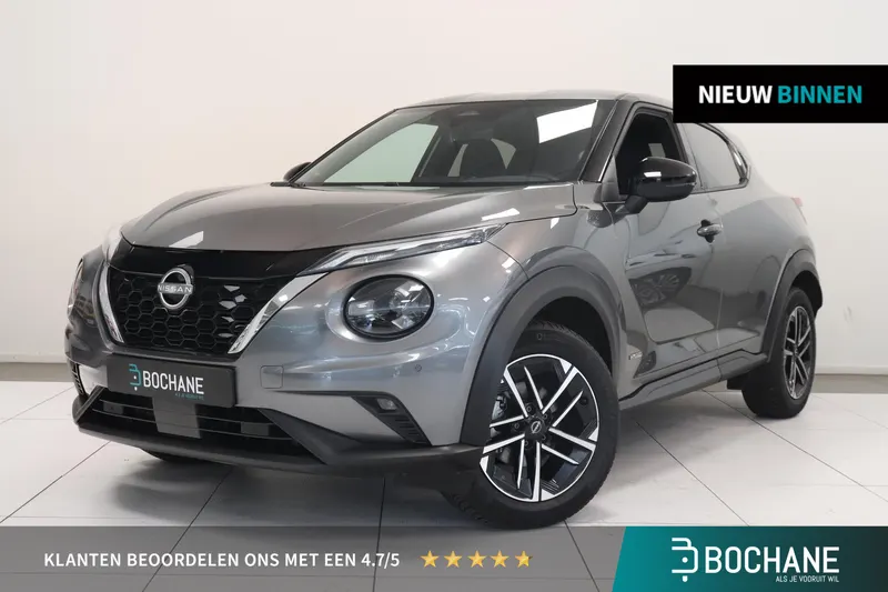 Nissan Juke (2024)