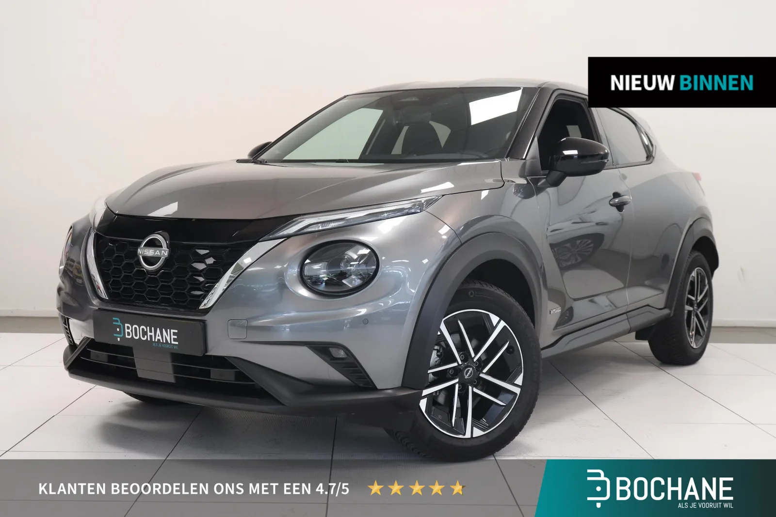 Nissan Juke (2024) — foto 1
