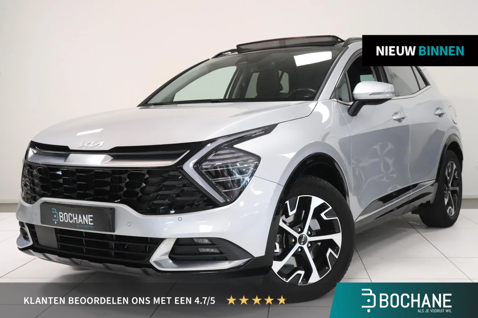 Kia Sportage (2022) — foto 1