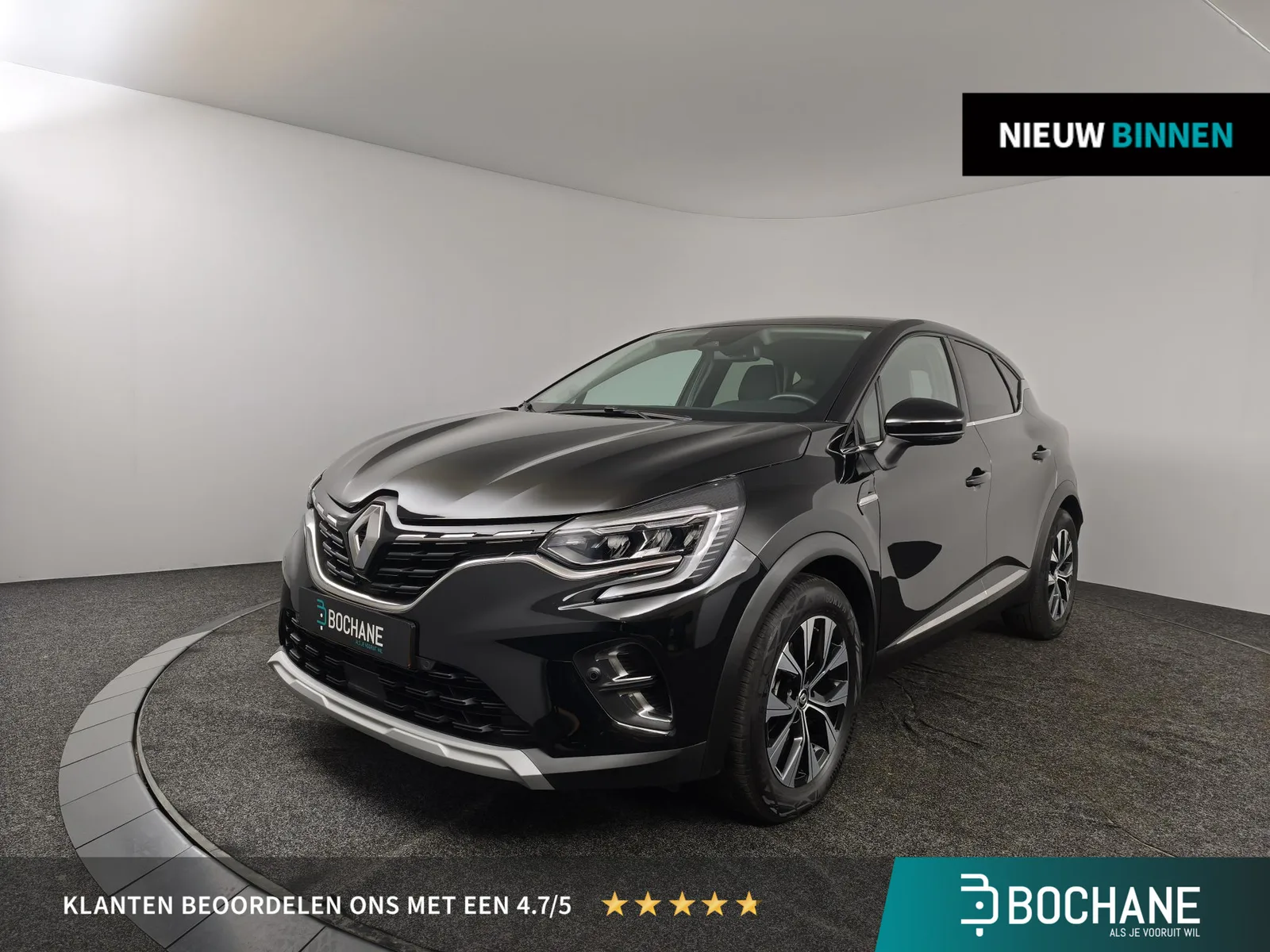 Renault Captur (2023) — foto 1