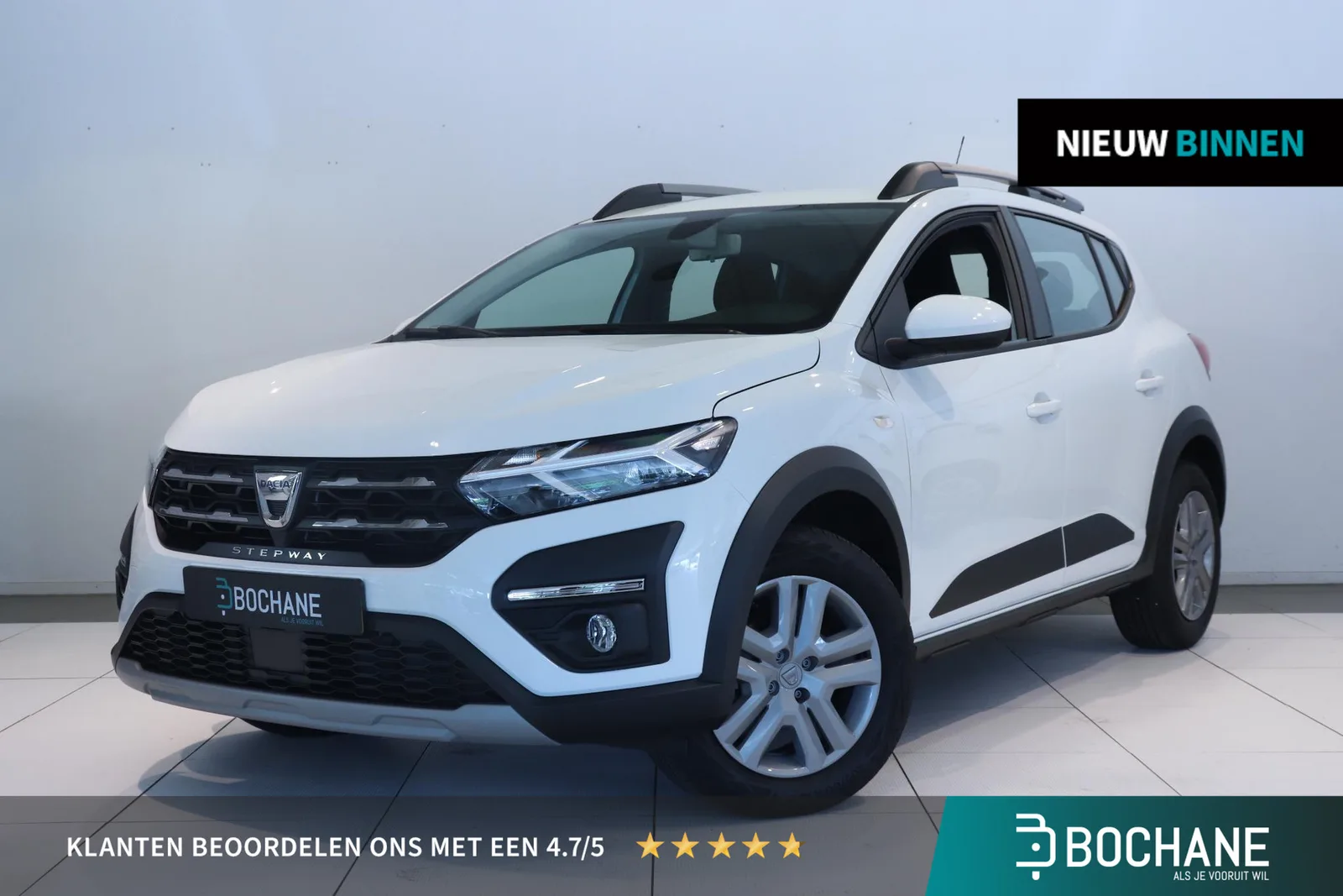 Dacia Sandero (2021) — foto 1