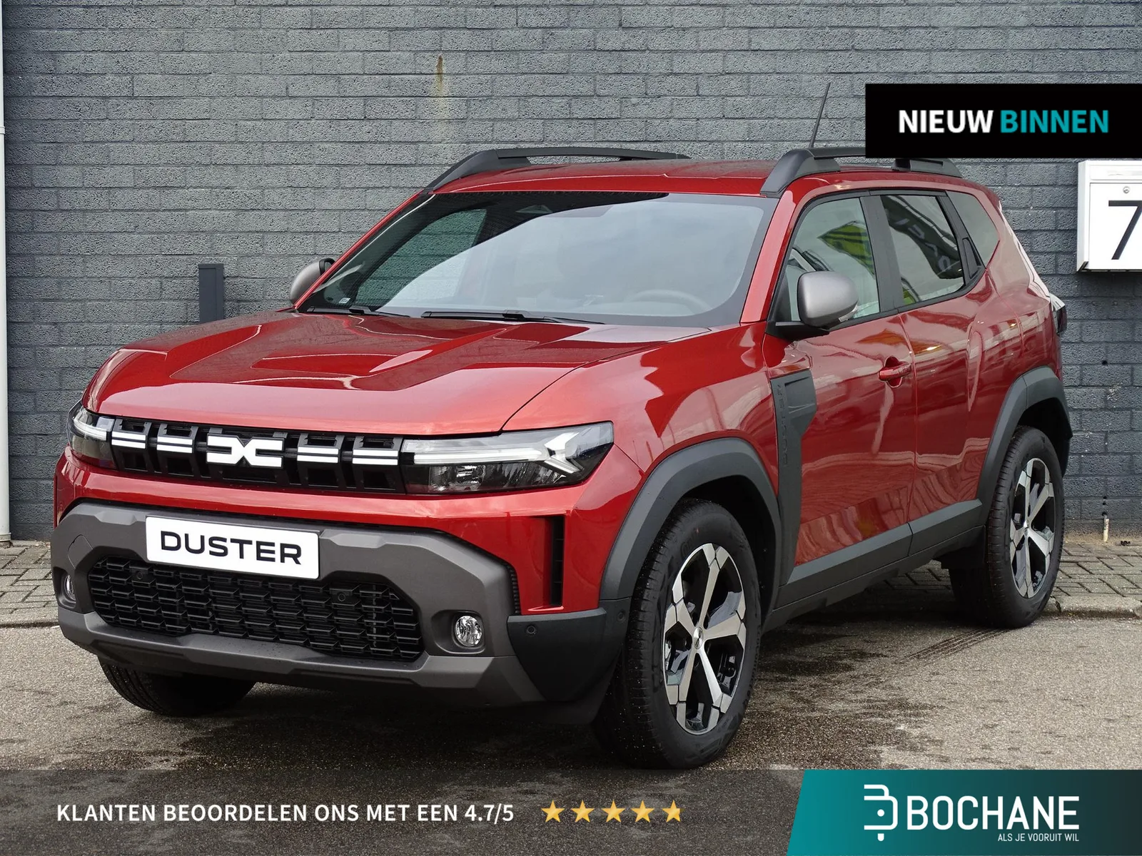 Dacia Duster (2026) — foto 1