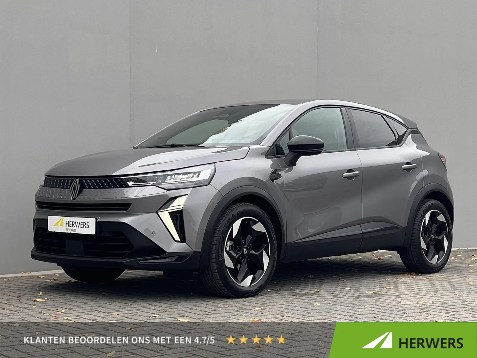 Renault Captur (2026) — foto 1