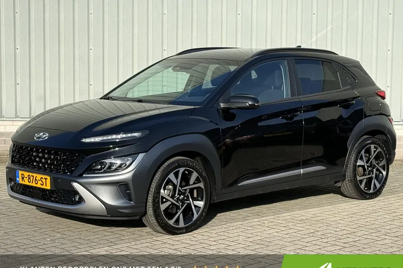 Hyundai Kona (2022)