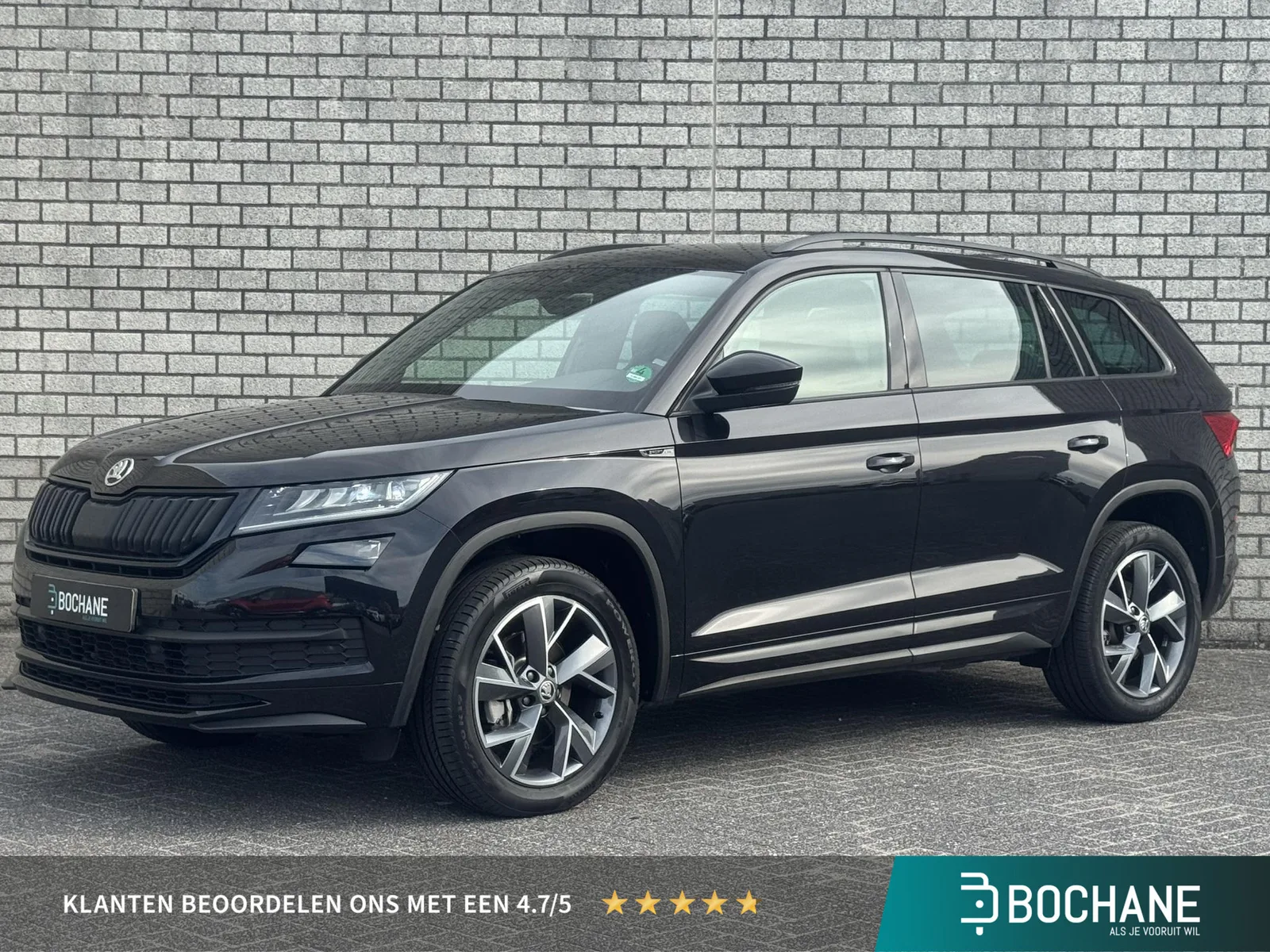 Škoda Kodiaq (2020) — foto 1