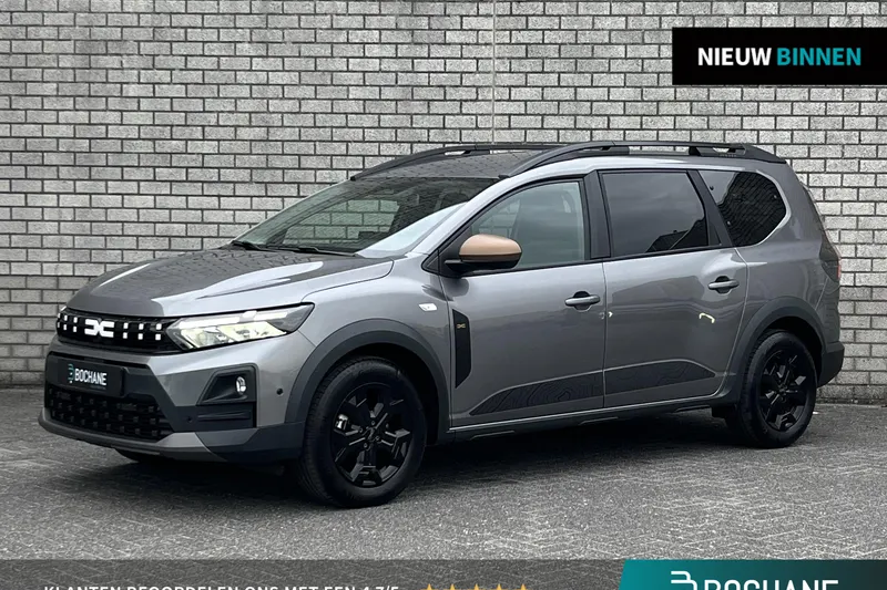 Dacia Jogger (2026)