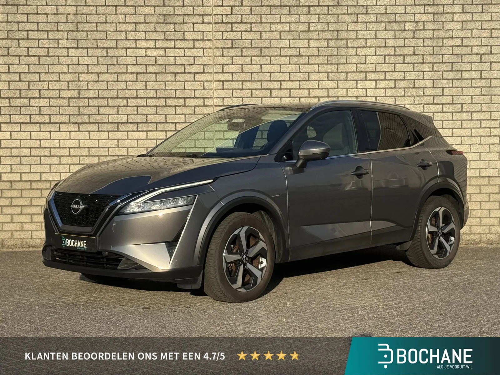 Nissan Qashqai (2023) — foto 1