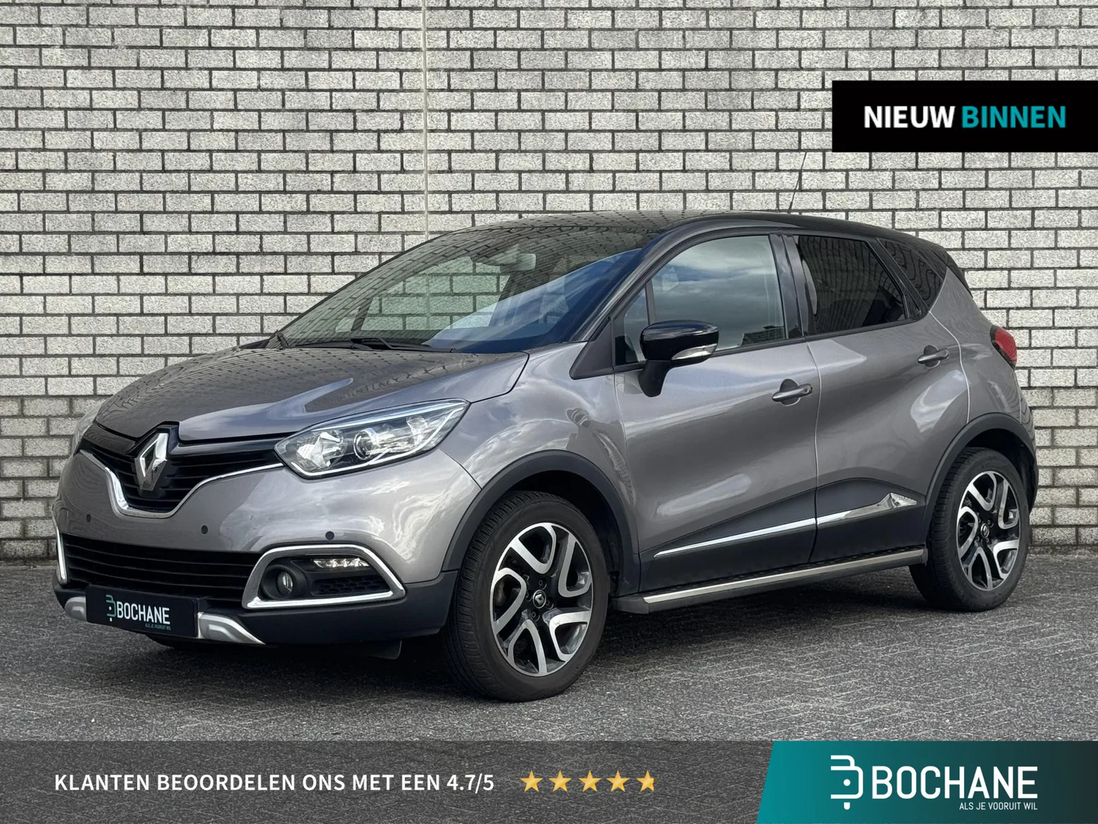 Renault Captur (2017) — foto 1