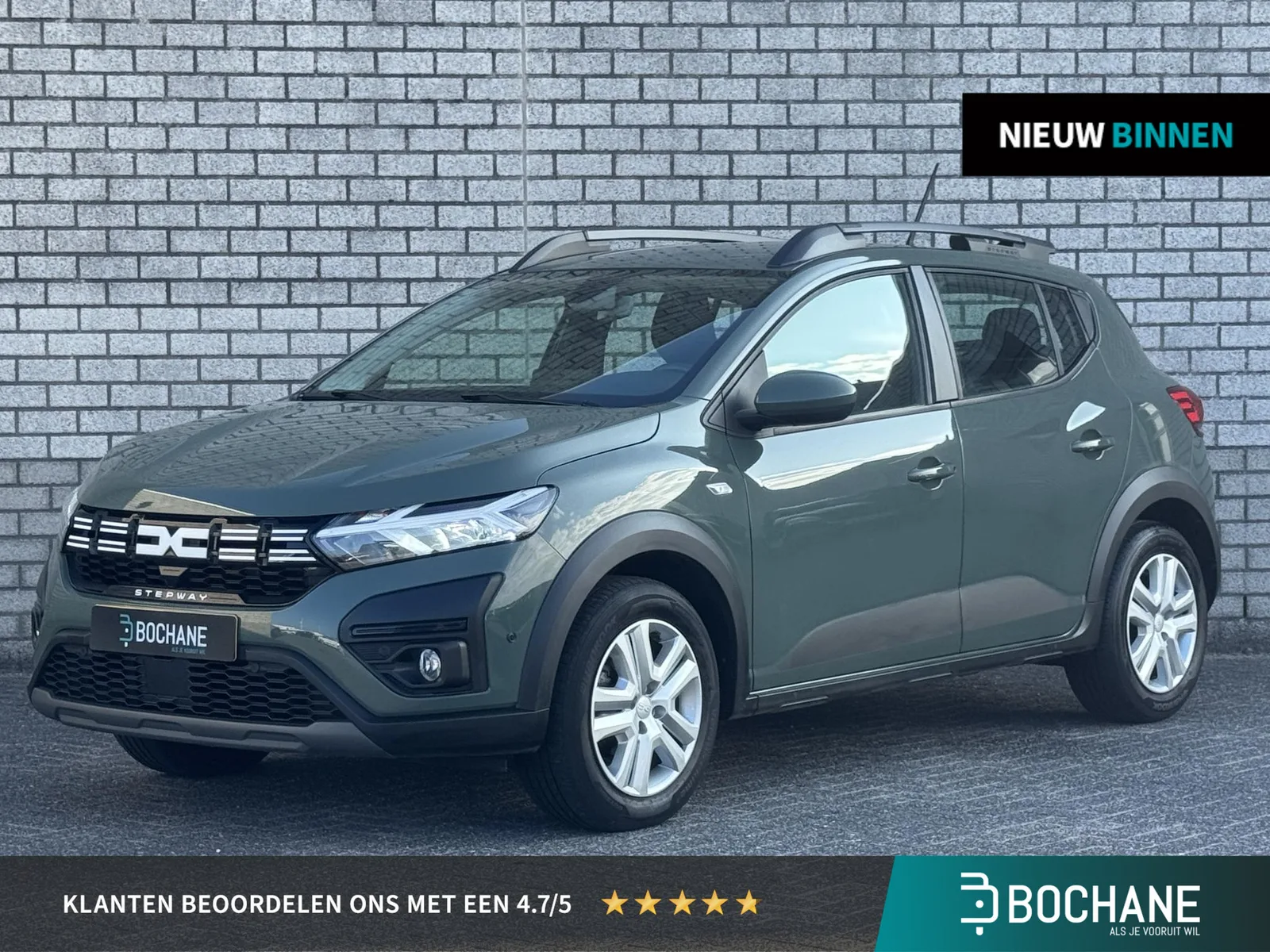 Dacia Sandero (2023) — foto 1
