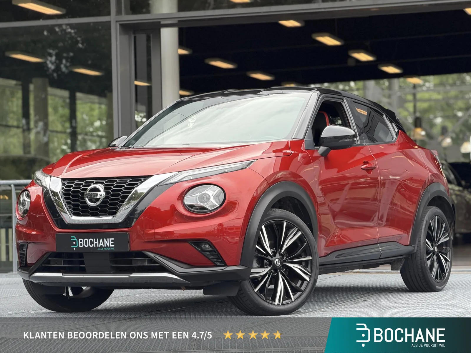 Nissan Juke (2020) — foto 1
