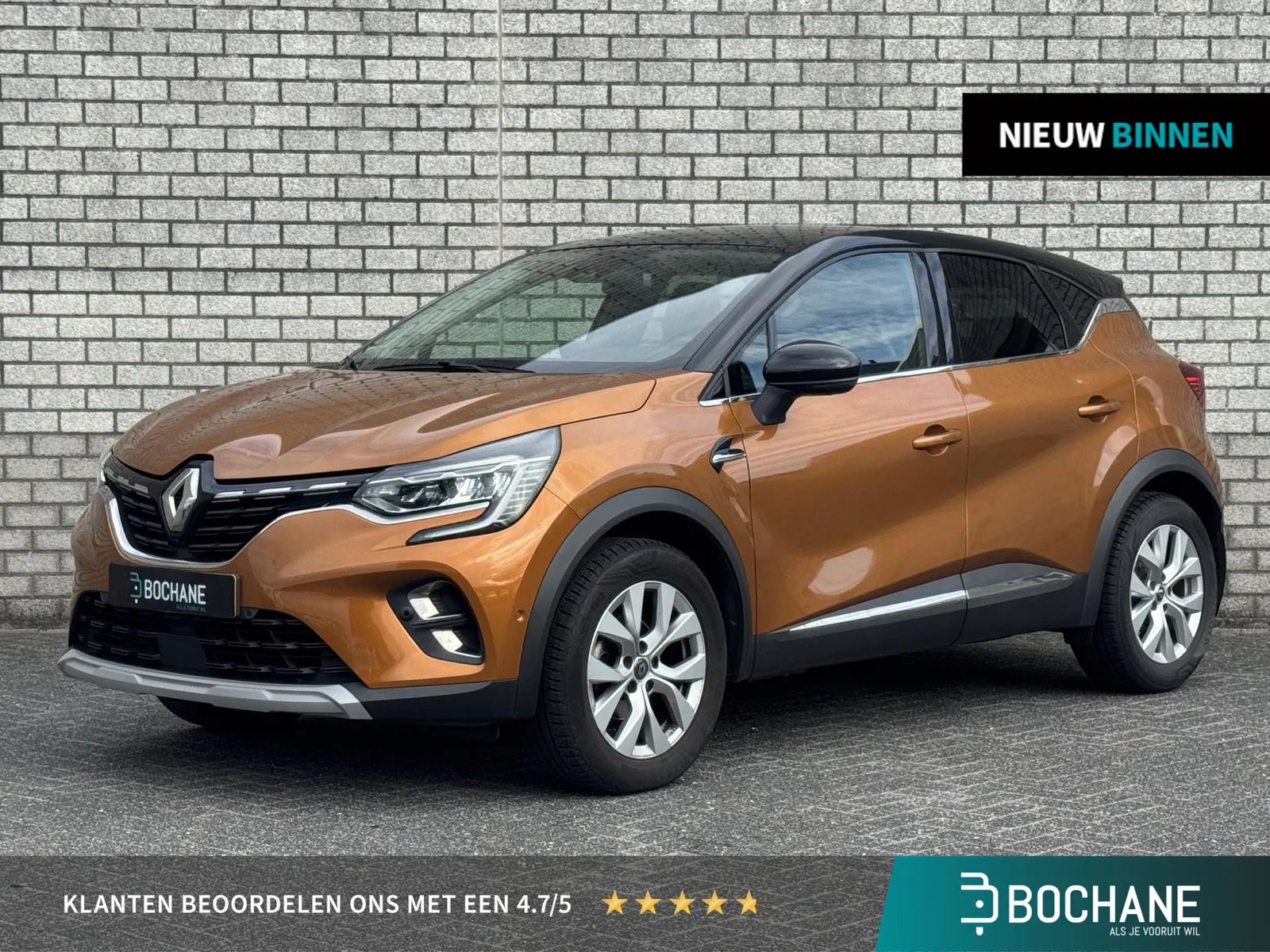 Renault Captur (2020) — foto 1